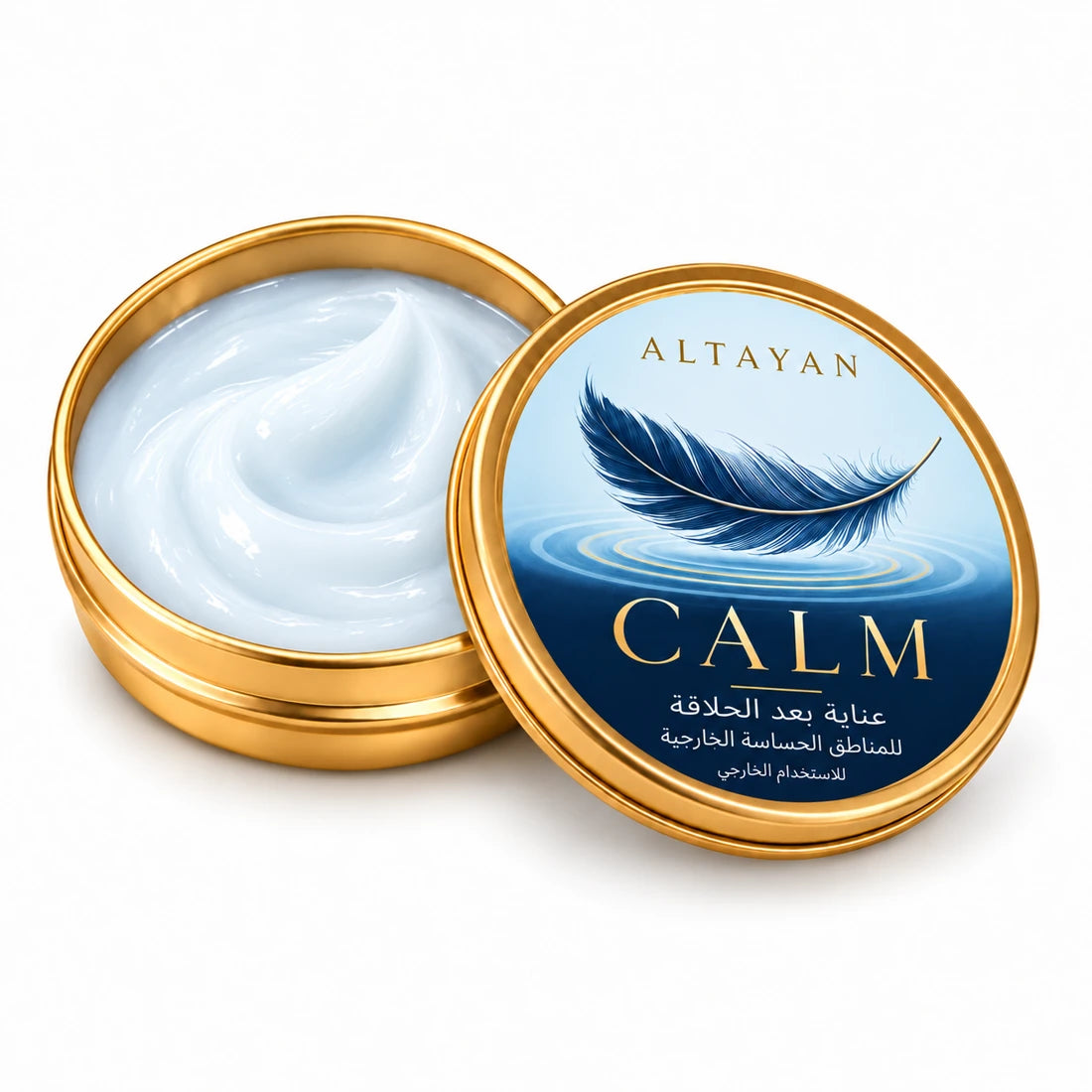 ALTAYAN CALM — العناية بعد الحلاقة