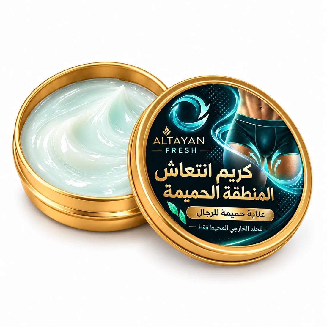 ALTAYAN FRESH — انتعاش المنطقة الحميمة